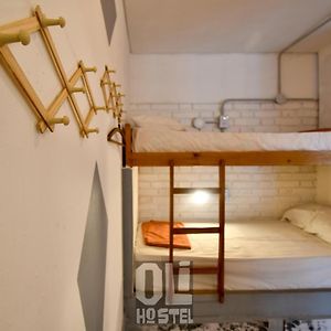 Habitación Compartida